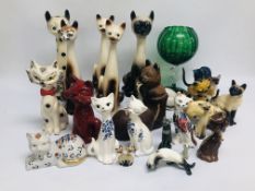 COLLECTION OF MIXED ORNAMENTS TO INCLUDE COOPER CRAFT, POTTERY, PLANTER, GLASS EYES, ETC.