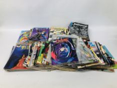 COLLECTION OF VARIOUS COMICS TO INCLUDE VARIOUS DC AND MARVEL ETC, SUPERMAN, FANTASTIC FOUR,