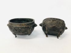 A PAIR OF BRONZE FOUR FOOTED INCENSE BURNERS WITH INTRICATE BIRD AND TURTLE HEAD DESIGN, FEET A/F.