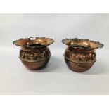 PAIR OF ARTS AND CRAFTS STYLE COPPER FRILL EDGED PLANTERS, MARKED TOWNSHENDS LTD.