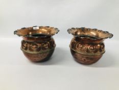 PAIR OF ARTS AND CRAFTS STYLE COPPER FRILL EDGED PLANTERS, MARKED TOWNSHENDS LTD.