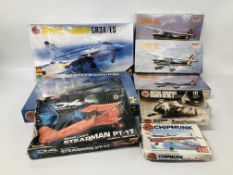 COLLECTION OF AVIATION RELATED MODEL MAKERS KITS TO INCLUDE 4 X AIRFIX, AN AIRFIX PUZZLE, LINDBERG,