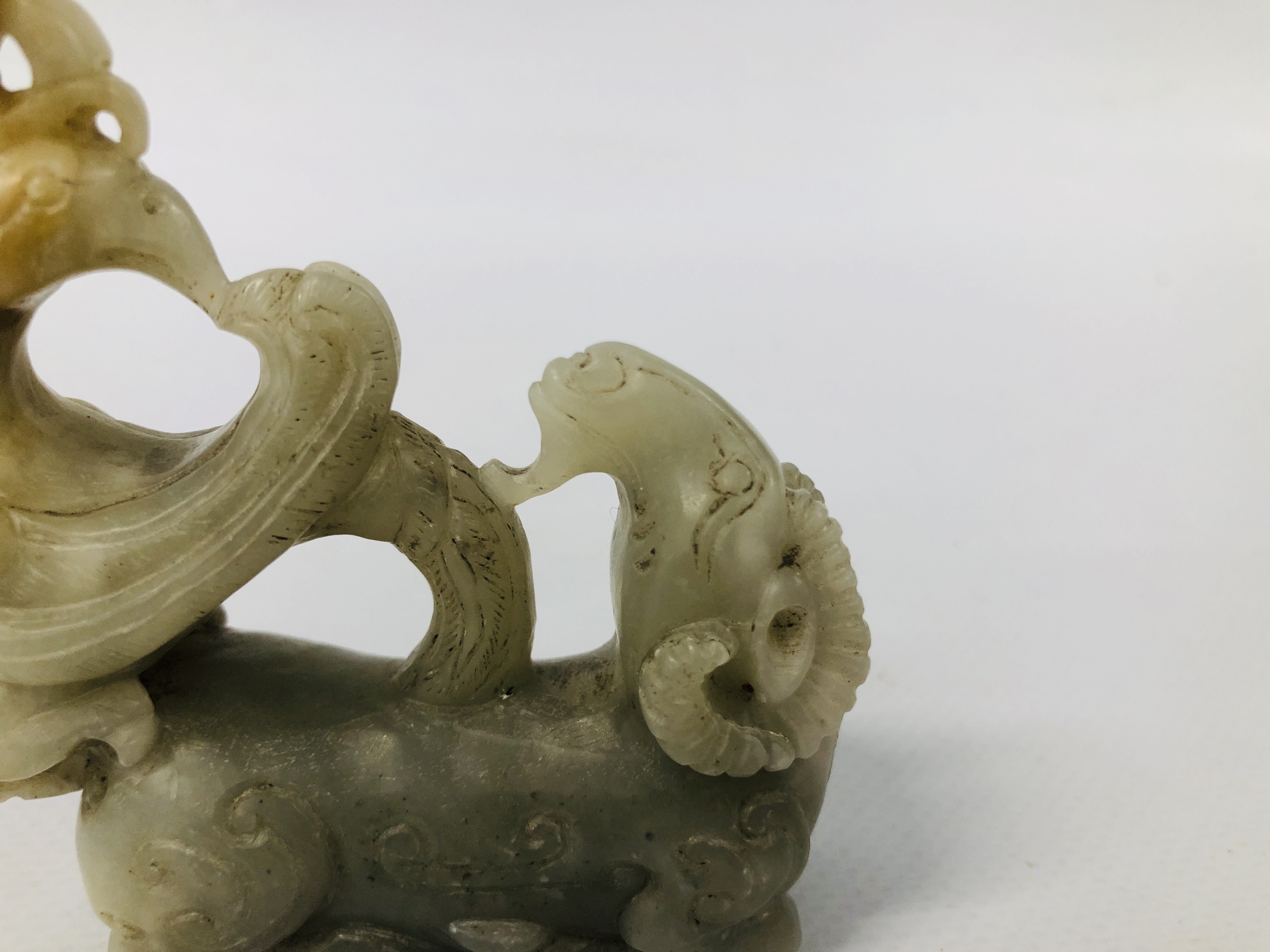 CHINESE CARVED HARDSTONE (POSSIBLY JADE) GROUP OF A PHOENIX AND RAM L 8CM X H 8.5CM. - Image 3 of 7