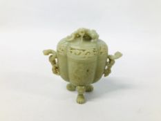 WELL CARVED CHINESE CELADON JADE JAR AND COVER OF ARCHAIC FORM ON THREE MASK AND PAW FEET,