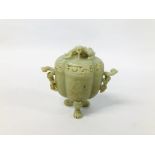 WELL CARVED CHINESE CELADON JADE JAR AND COVER OF ARCHAIC FORM ON THREE MASK AND PAW FEET,