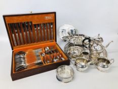 BOX OF ASSORTED PLATED WARE TO INCLUDE PRESENTATION TRAY, BASKET AND CUTLERY,