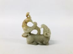 CHINESE CARVED HARDSTONE (POSSIBLY JADE) GROUP OF A PHOENIX AND RAM L 8CM X H 8.5CM.