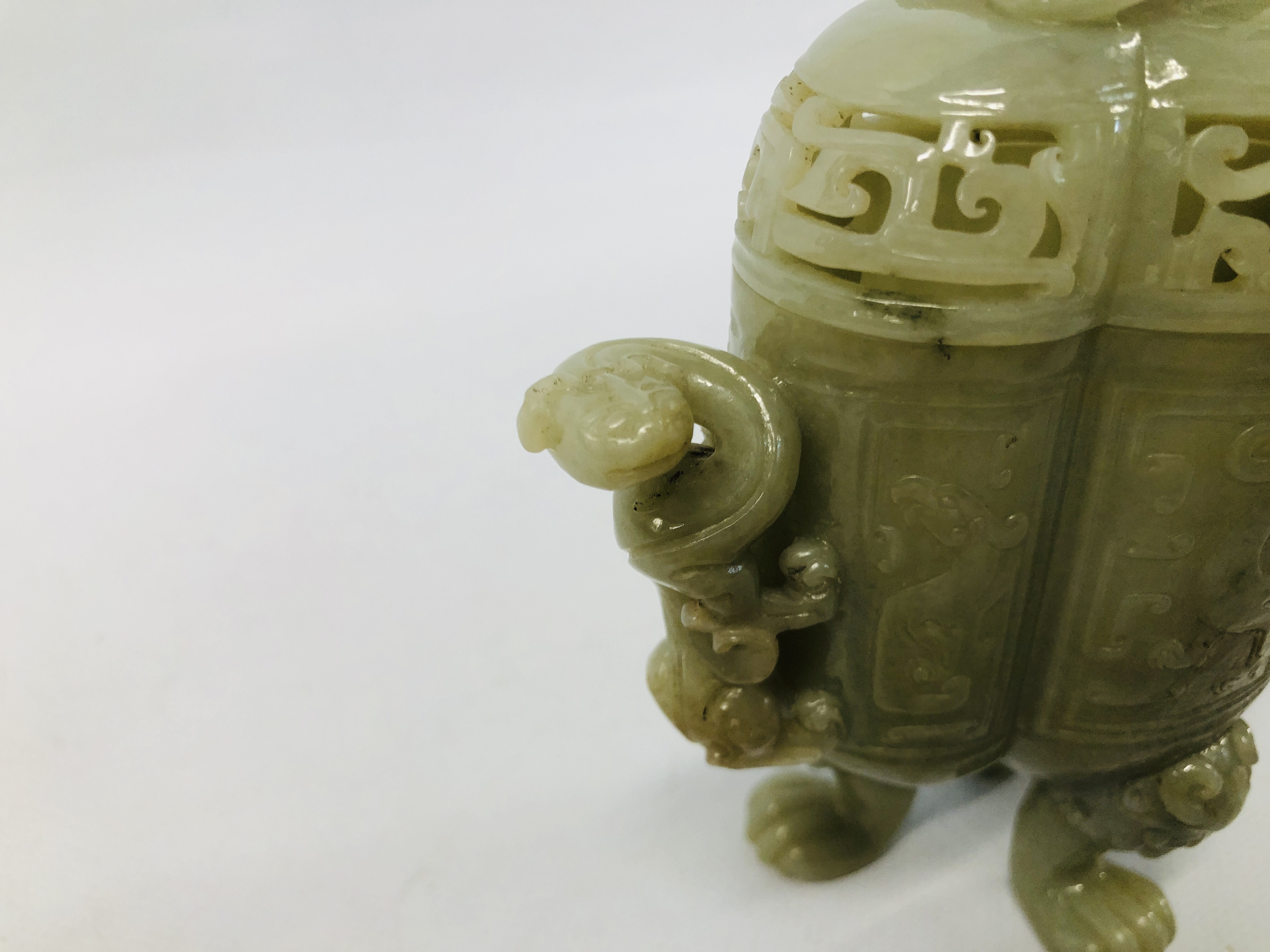 WELL CARVED CHINESE CELADON JADE JAR AND COVER OF ARCHAIC FORM ON THREE MASK AND PAW FEET, - Image 3 of 10