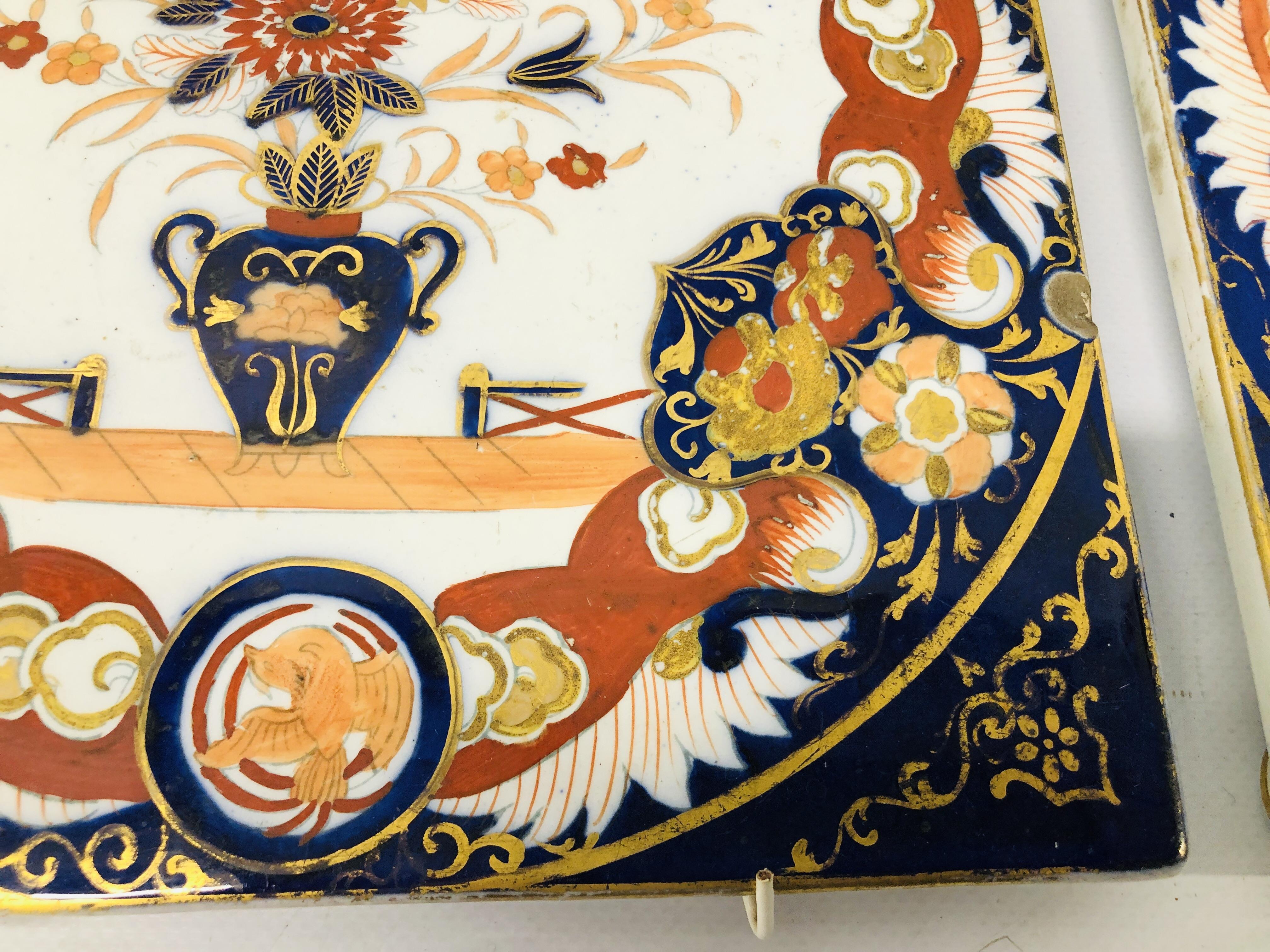 A PAIR OF C19TH IMARI DECORATED PORCELAIN TILES 23 X 23CM. - Image 8 of 15