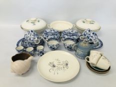QUANTITY OF ASSORTED CERAMICS TO INCLUDE POOLE POTTERY, VINTAGE WEDGWOOD BLUE JASPER TEAPOT,