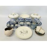 QUANTITY OF ASSORTED CERAMICS TO INCLUDE POOLE POTTERY, VINTAGE WEDGWOOD BLUE JASPER TEAPOT,