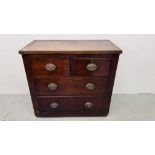 A MAHOGAMY TWO OVER TWO DRAWER CHEST HEIGHT 79CM. WIDTH 88CM. DEPTH 45CM.