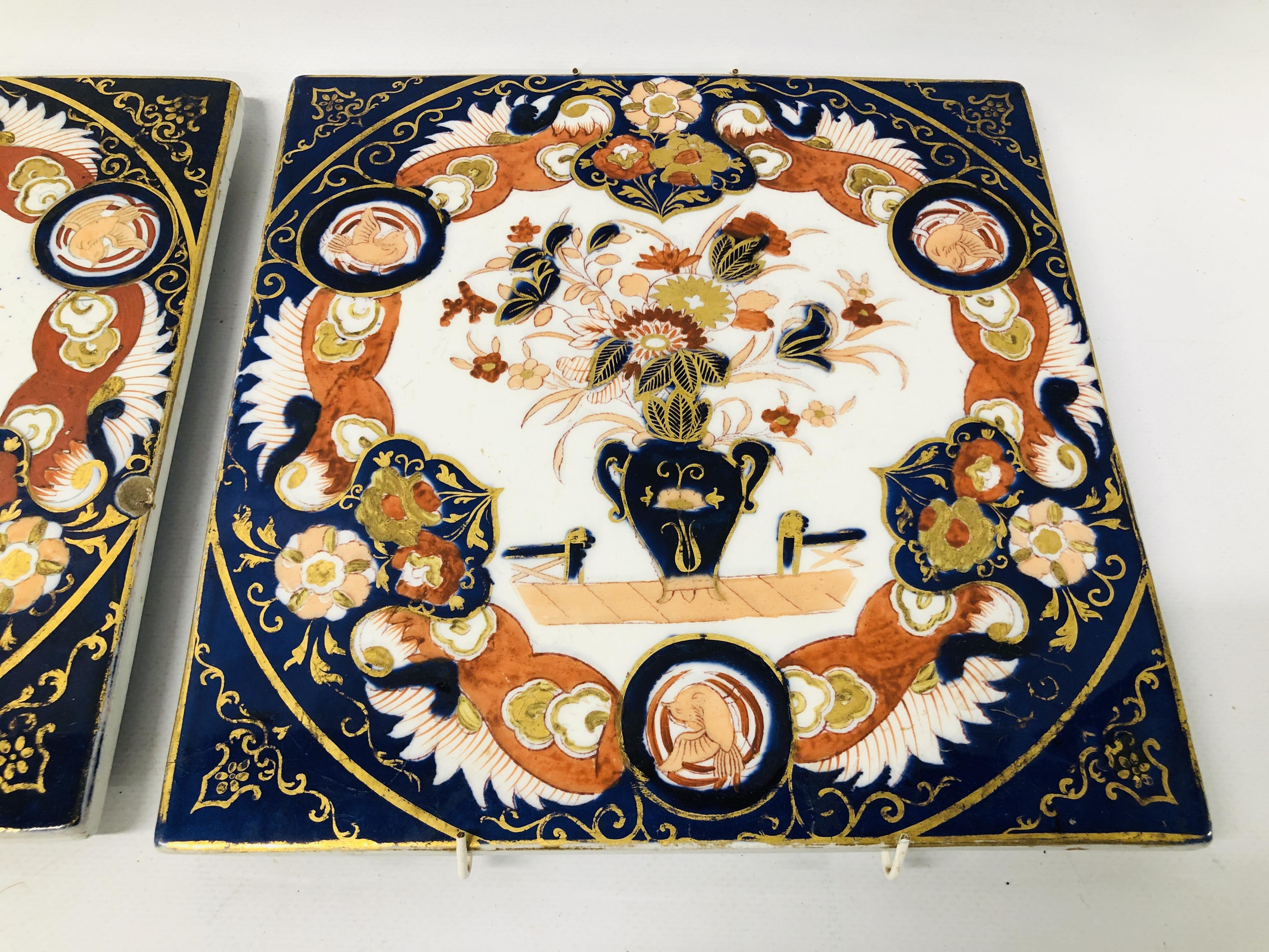 A PAIR OF C19TH IMARI DECORATED PORCELAIN TILES 23 X 23CM. - Image 2 of 15