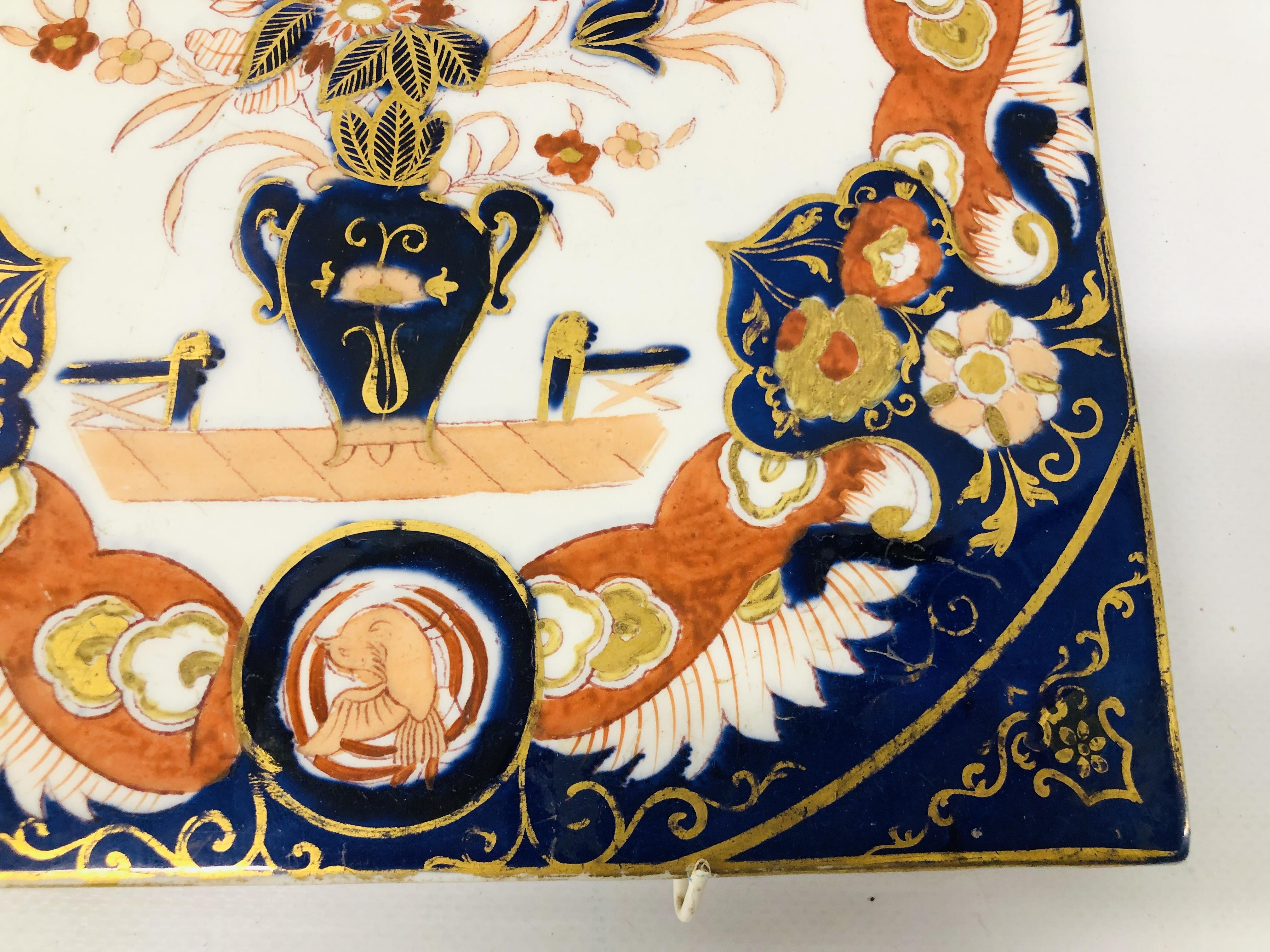 A PAIR OF C19TH IMARI DECORATED PORCELAIN TILES 23 X 23CM. - Image 4 of 15