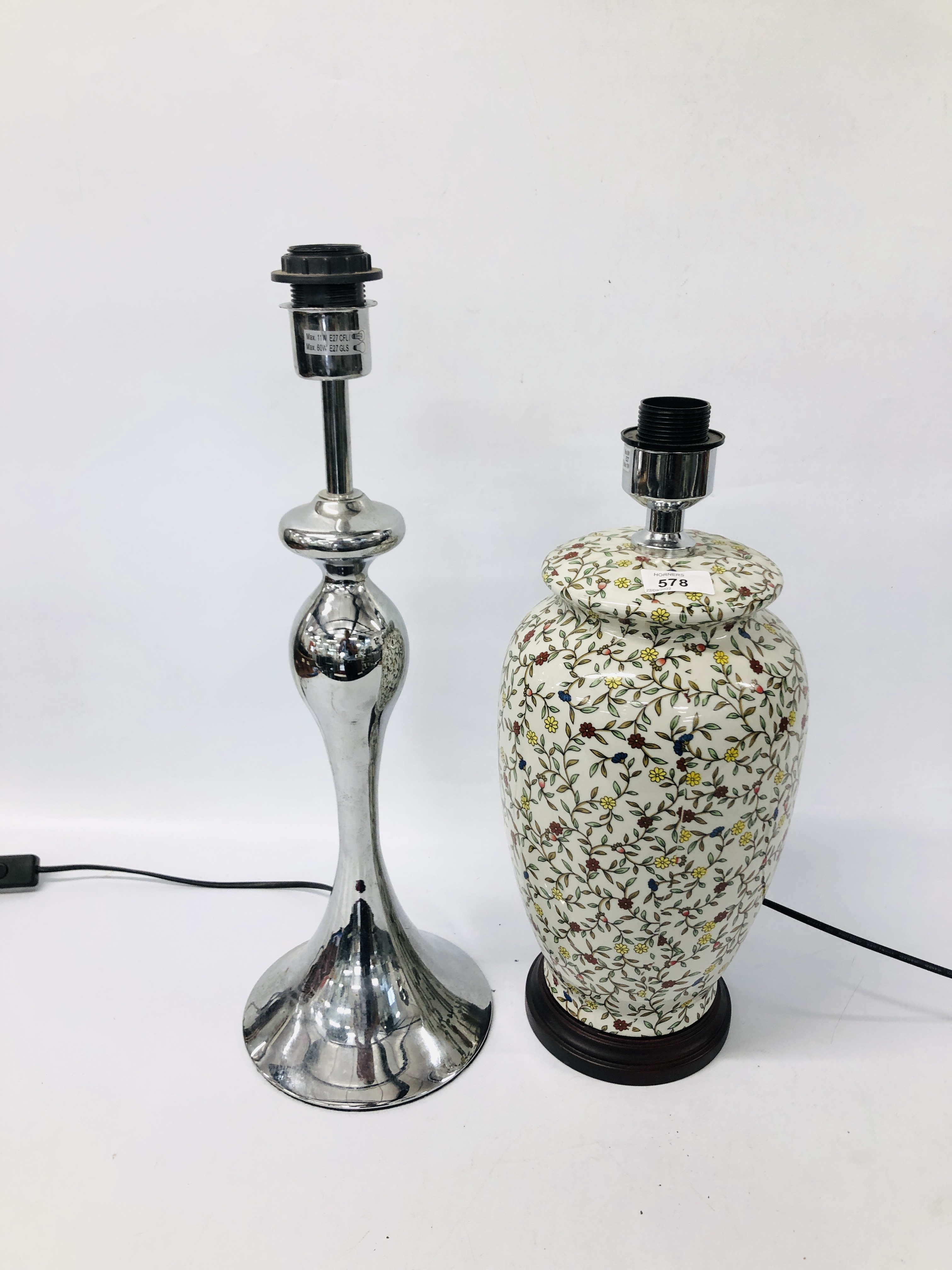 2 MODERN DESK LAMPS TO INCLUDE CHROME FINISH AND FLORAL PATTERNED ALONG WITH 2 WATERCOLOURS FRAMED