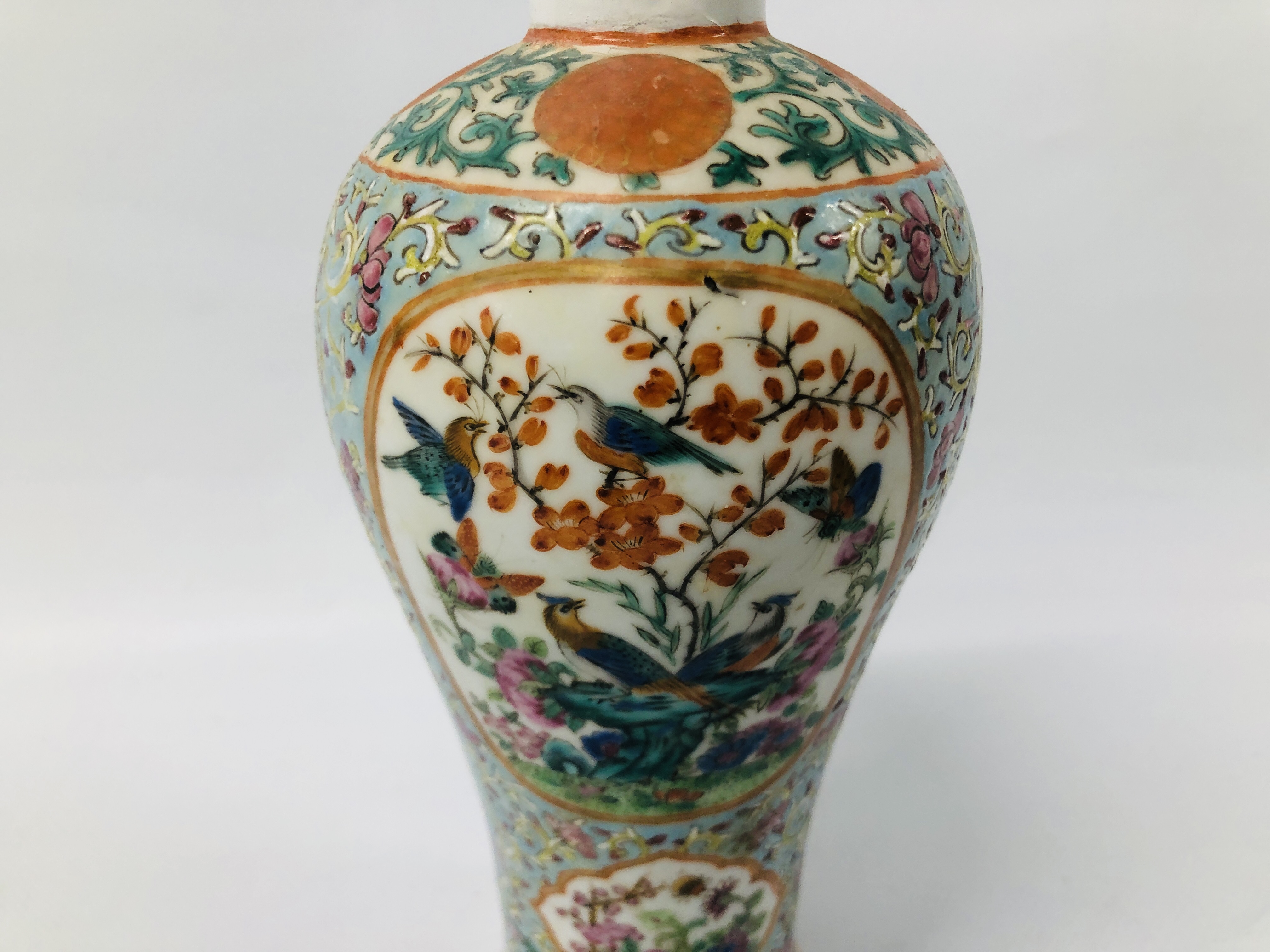 SIX PIECES OF ORIENTAL CERAMICS TO INCLUDE CYLINDRICAL VASE, BALUSTER VASE, - Image 20 of 29