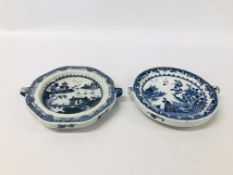 TWO CHINESE BLUE AND WHITE PLATE WARMERS (ONE A/F EXTENSIVE CRACKS) D 24CM.