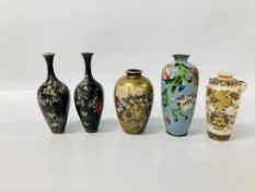 FINE QUALITY JAPANESE SATSUMA VASE WITH SAMURAI AND YOUNG LADIES IN WOODLAND AND GARDEN SETTINGS