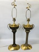 A PAIR OF GOOD QUALITY DESIGNER TABLE LAMPS OF SOLID CONSTRUCTION WITH COLUMN DESIGN H 62CM (BASE)