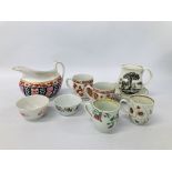 TWO CHAFFERS LIVERPOOL POLYCHROME COFFEE CUPS A/F,