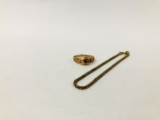 9CT GOLD BRACELET TOGETHER WITH A VINTAGE 9CT GOLD GYPSY RING.