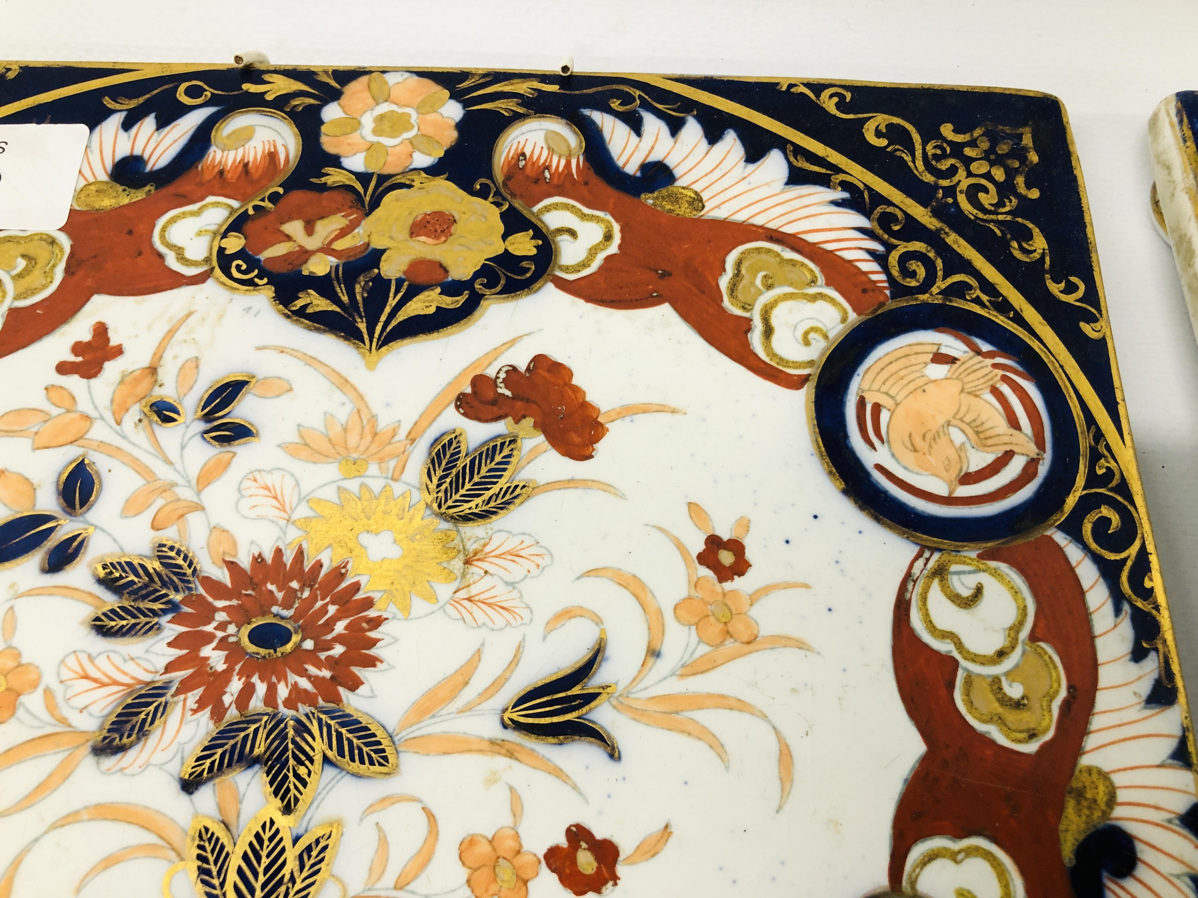 A PAIR OF C19TH IMARI DECORATED PORCELAIN TILES 23 X 23CM. - Image 11 of 15