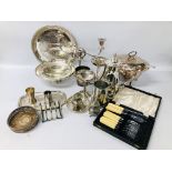 A GROUP OF SILVER PLATED WARES TO INCLUDE CANDELABRA, COFFEE POT, TUREEN, TRAYS, TOAST RACK,