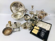A GROUP OF SILVER PLATED WARES TO INCLUDE CANDELABRA, COFFEE POT, TUREEN, TRAYS, TOAST RACK,