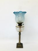 A C19TH DUPLEX OIL LAMP ON BRASS COLUMN BASE WITH ETCHED BLUE GLASS SHADE