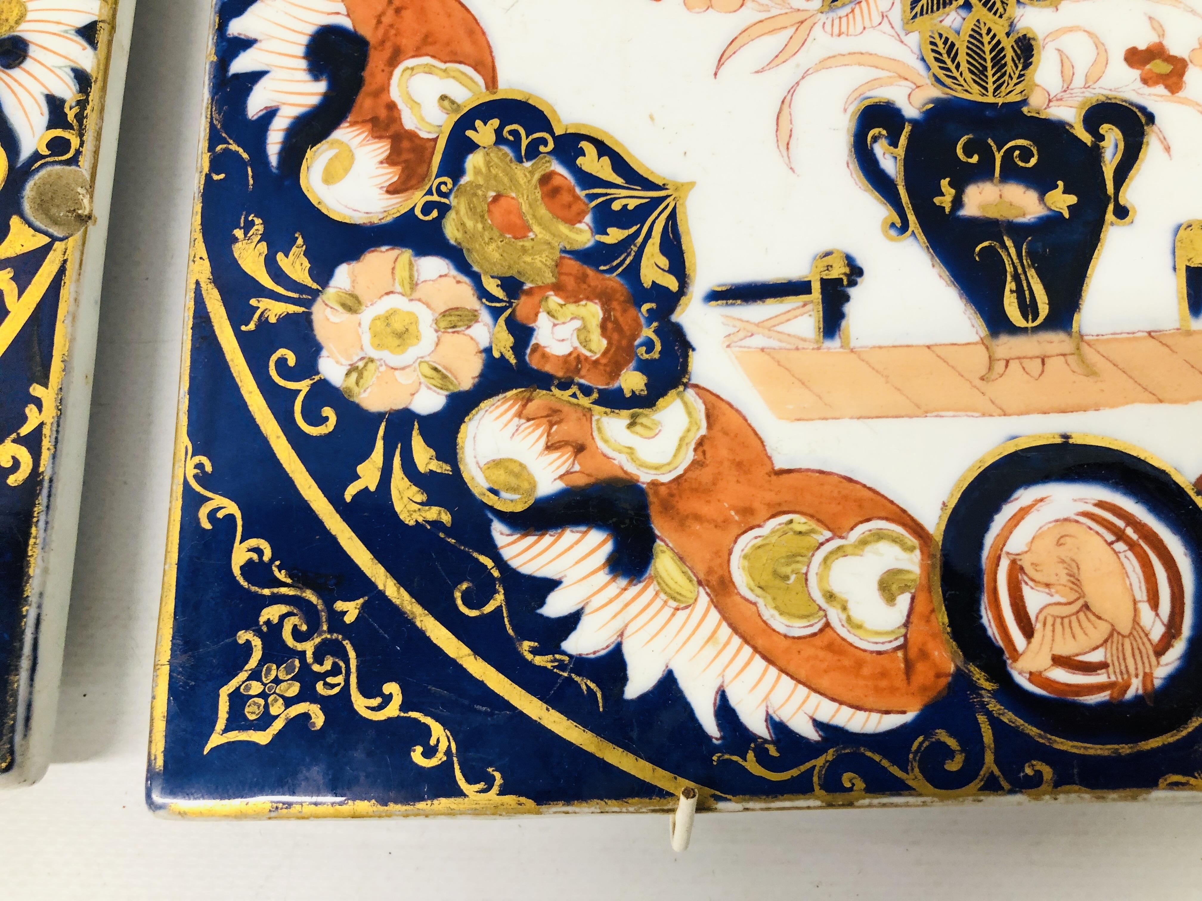 A PAIR OF C19TH IMARI DECORATED PORCELAIN TILES 23 X 23CM. - Image 3 of 15