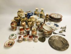 FOUR TRAYS OF MISCELLANEOUS CHINA TO INCLUDE SATSUMA VASES,
