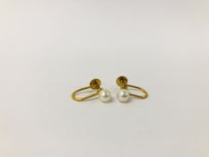 PAIR 9CT GOLD SCREW EARRINGS SET WITH SINGLE PEARLS.