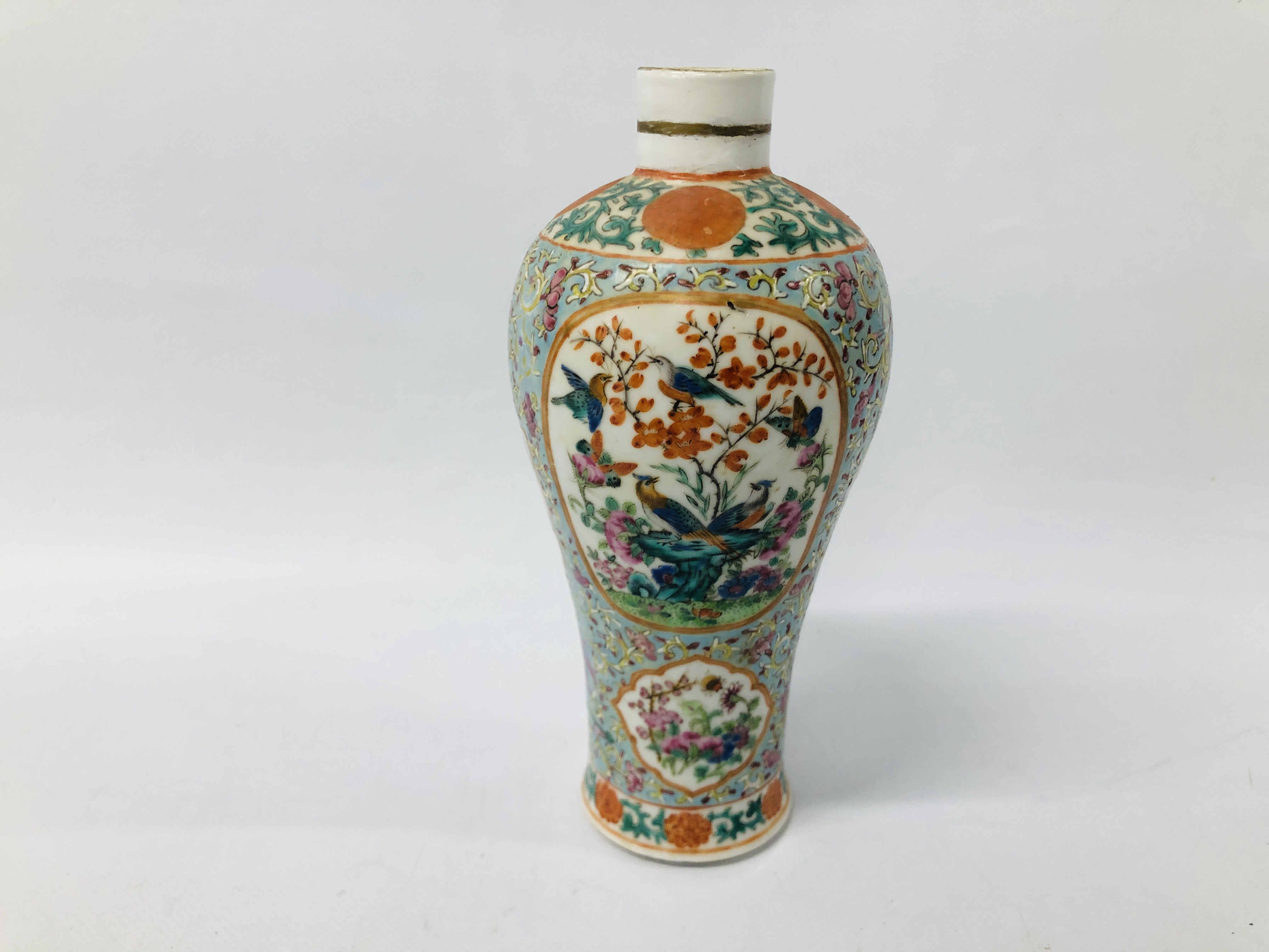 SIX PIECES OF ORIENTAL CERAMICS TO INCLUDE CYLINDRICAL VASE, BALUSTER VASE, - Image 18 of 29