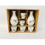 FINE 20TH CENTURY JAPANESE KAKIEMON SAKE SET COMPRISING TWO FLASKS AND FIVE CUPS IN ORIGINAL BOX.