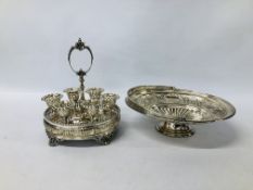 A SILVER PLATED DECORATIVE PEDESTAL BOWL W 30CM,