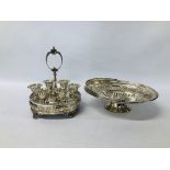 A SILVER PLATED DECORATIVE PEDESTAL BOWL W 30CM,