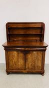 AN UNUSUAL C19TH CONTINENTAL MAHOGANY SIDEBOARD - THE HINGE TOP CONVERTING TO DRESSER BACK,