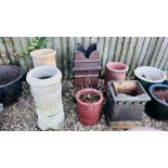 SIX VARIOUS CHIMNEY POTS FOR GARDEN DECORATION.