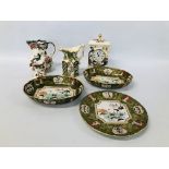 COLLECTION OF MASONS IRONSTONE CHINA TO INCLUDE APPLIQUE DESIGN JUG,