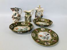 COLLECTION OF MASONS IRONSTONE CHINA TO INCLUDE APPLIQUE DESIGN JUG,