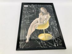 AN ORIGINAL KRYS LEACH OIL ON BOARD "CUP SEAT" 47.5CM X 32CM.