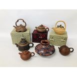 COLLECTION OF 6 CHINESE STONEWARE TEA POTS (3 BOXED) ALONG WITH A TERRACOTTA POT BEARING A "JOANNA"