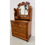 AN EDWARDIAN MAHOGANY TWO OVER TWO DRESSING CHEST WITH VANITY DRAWERS - W 88CM. D 45CM. H 158CM.