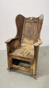 ANTIQUE SHEPHERDS LAMBING CHAIR (LACKING DRAWER).