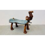 HANDCARVED CAMEL STOOL WITH BLUE LEATHER CUSHION COVER (NO FILLING).