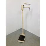 SET OF LARGE VINTAGE BEAM / WEIGHING SCALES BEARING ORIGINAL MAKERS LABEL "AVERY".