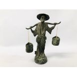 CHINESE BRONZE STATUE OF A MAN CARRYING WATER BUCKETS - H 34CM.