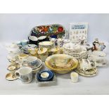 2 X BOXES OF ASSORTED CHINA TO INCLUDE A 3 PIECE ROYAL WORCESTER CONDIMENT,