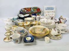 2 X BOXES OF ASSORTED CHINA TO INCLUDE A 3 PIECE ROYAL WORCESTER CONDIMENT,