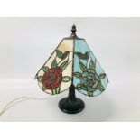 STAINED GLASS TABLE LAMP - SOLD AS SEEN